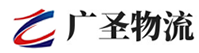 深圳到长治物流公司